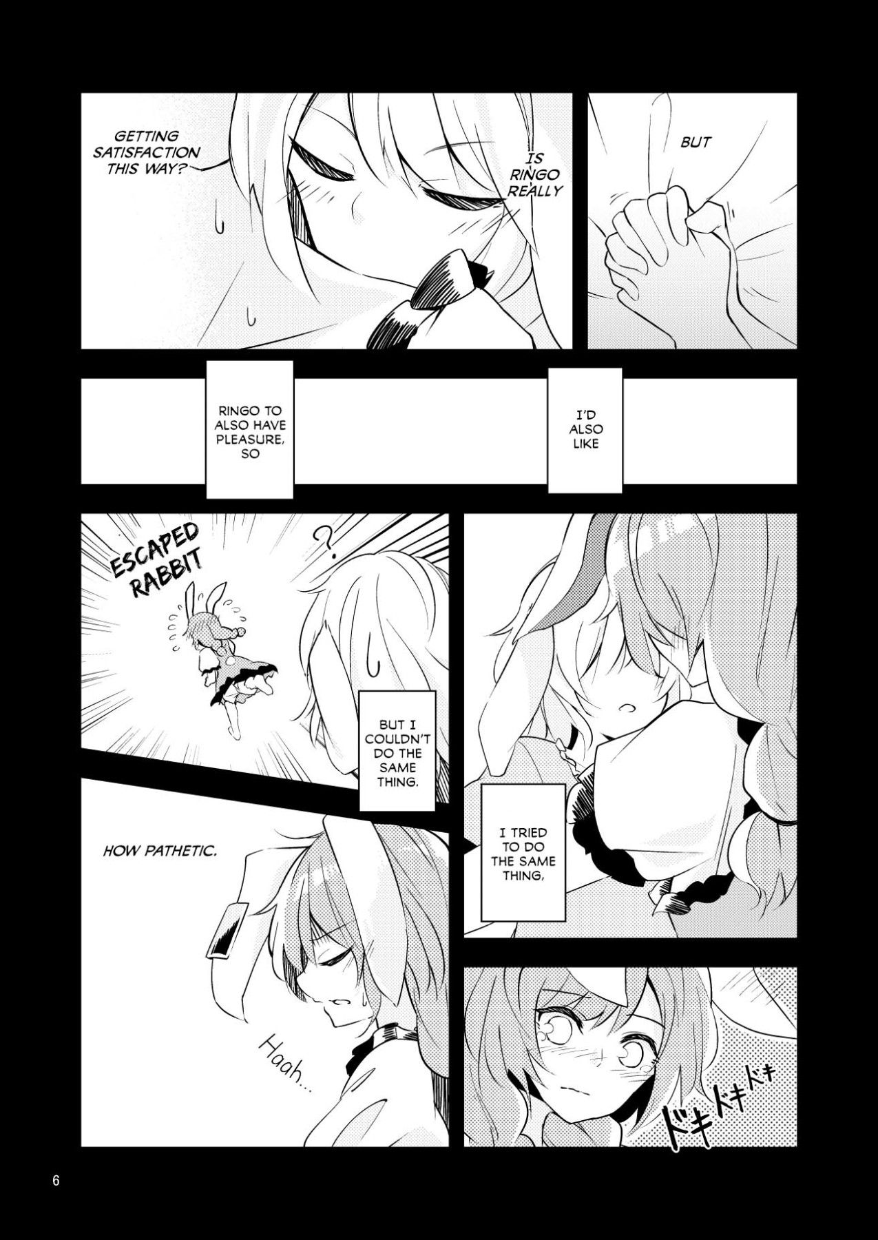 Hentai Manga Comic-Bitter Sweet Green Apple-v22m-Read-3